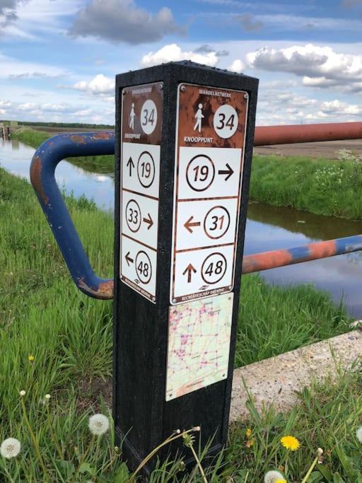 Linderhuisje, Rust, Ruimte, Privacy En Natuur Екстер'єр фото